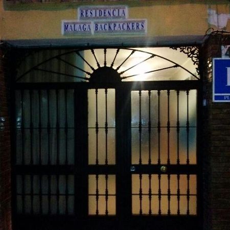 Residencia Malaga Backpackers Ngoại thất bức ảnh