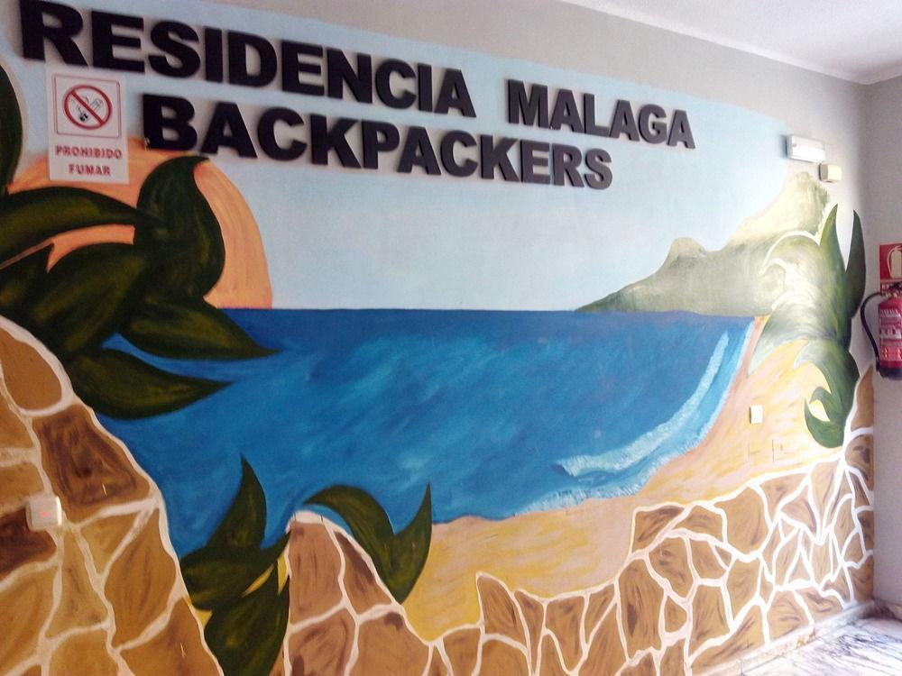 Residencia Malaga Backpackers Ngoại thất bức ảnh