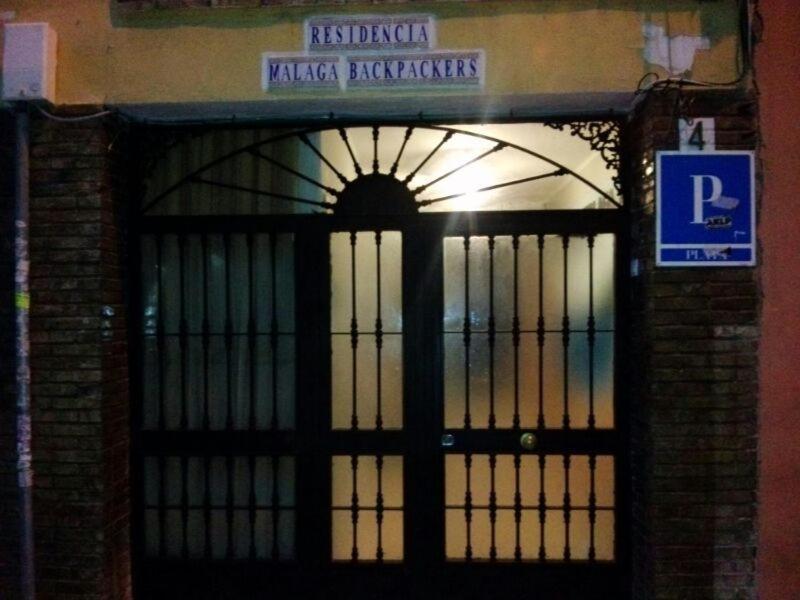 Residencia Malaga Backpackers Ngoại thất bức ảnh